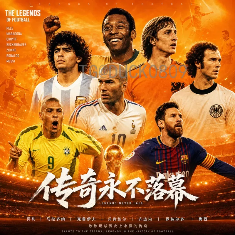 完整2026年世界杯国足冲击之路：扩军利好与挑战并存